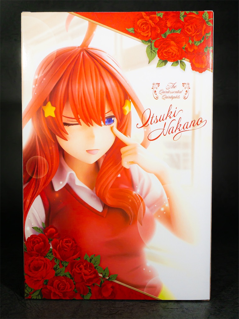 f:id:fg_yanagi:20210519190843j:image