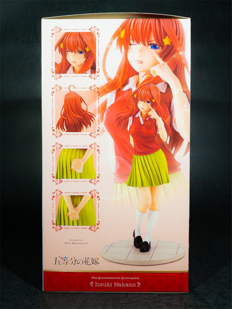 f:id:fg_yanagi:20210519190858j:image