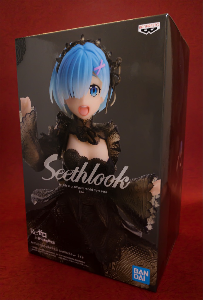 f:id:fg_yanagi:20210923165233j:image