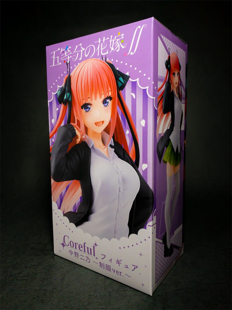 f:id:fg_yanagi:20210930230929j:image