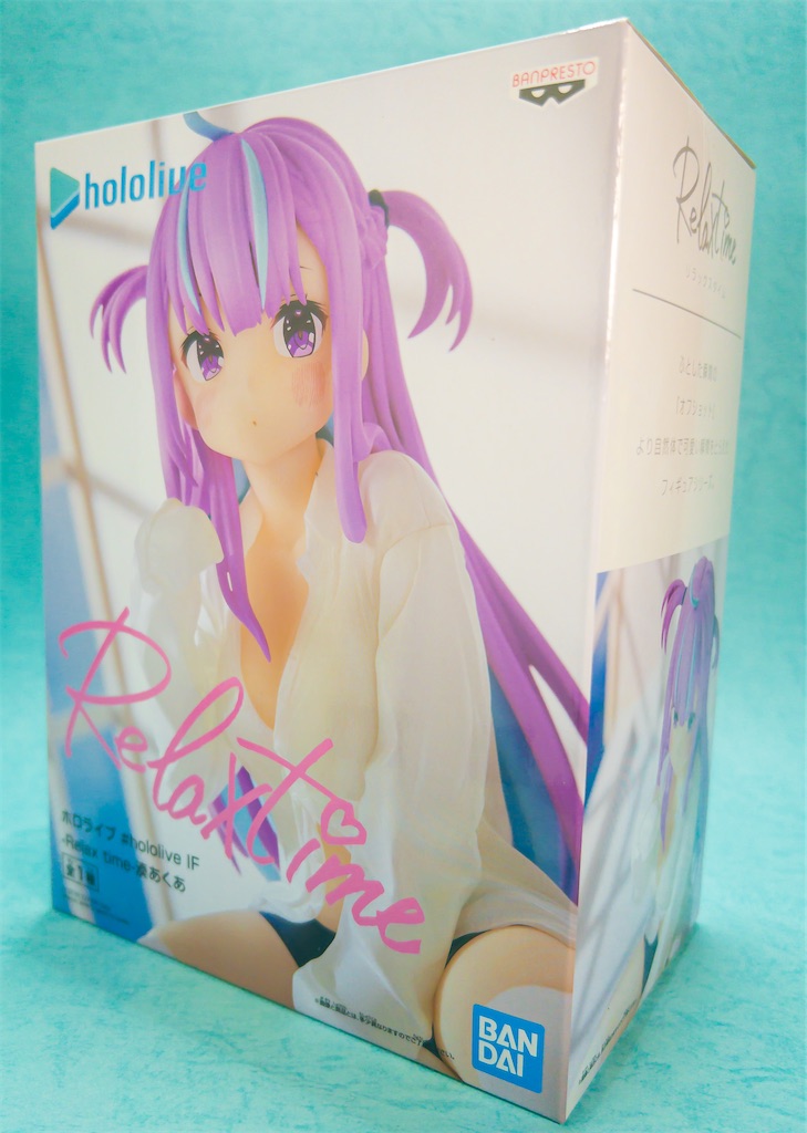 f:id:fg_yanagi:20220210003258j:image