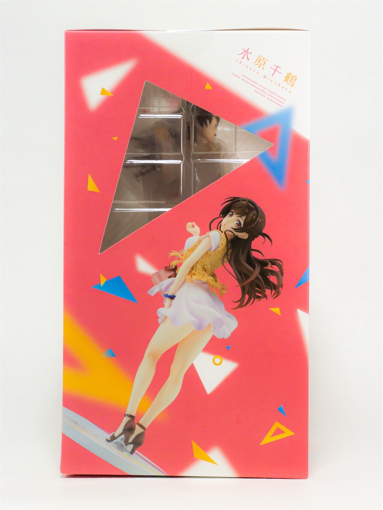 f:id:fg_yanagi:20230429234346j:image f:id:fg_yanagi:20230429234346j:image