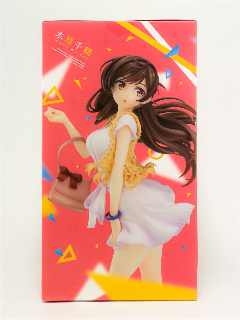 f:id:fg_yanagi:20230429234348j:image f:id:fg_yanagi:20230429234348j:image