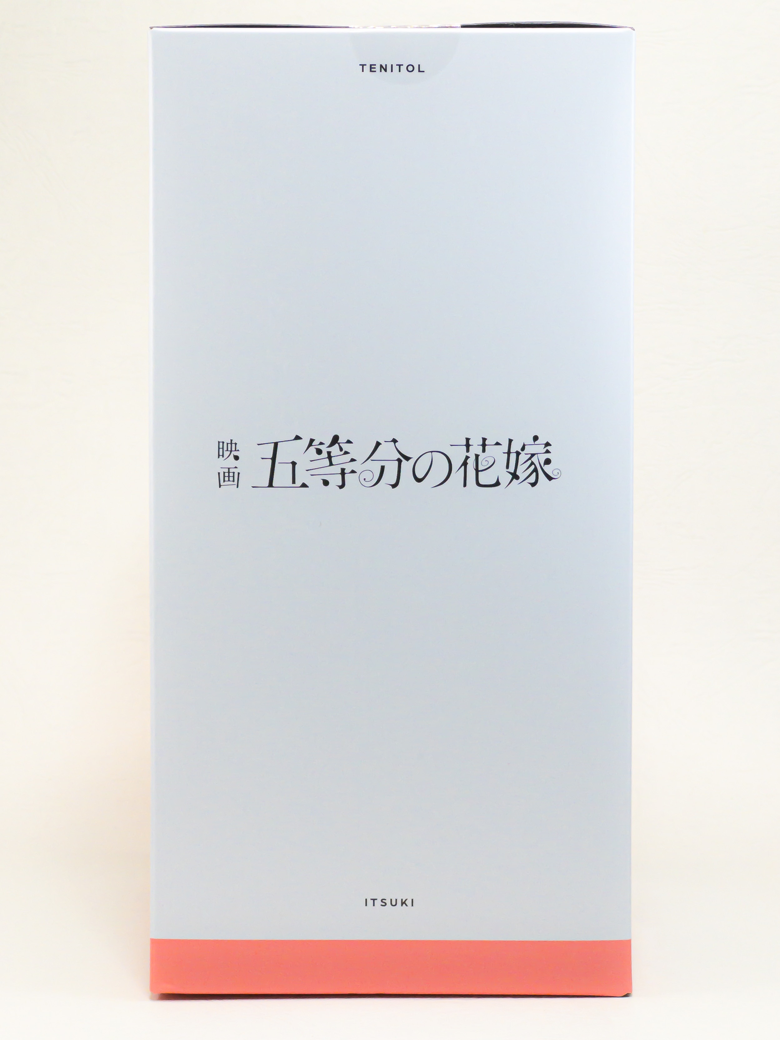 f:id:fg_yanagi:20231009200942j:image