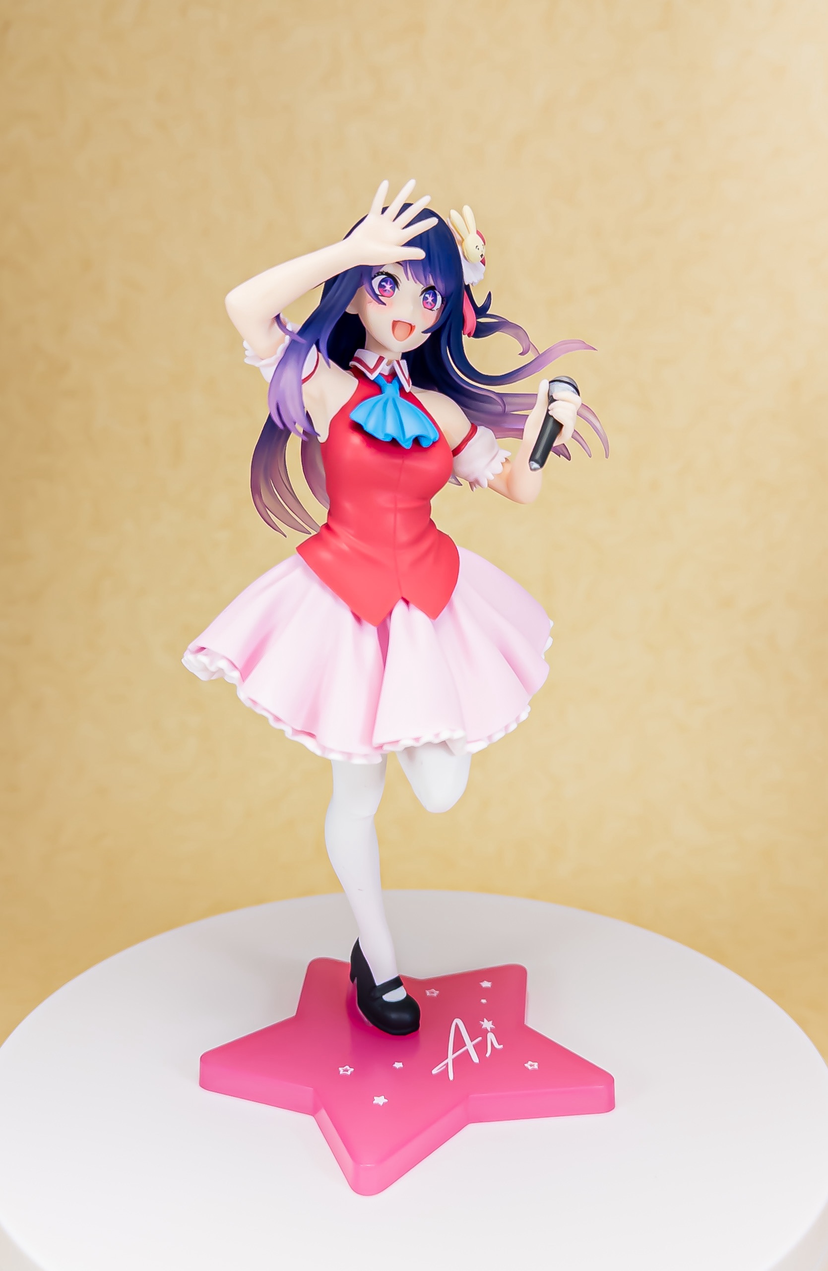 プライズ】【推しの子】Coreful フィギュア アイ ~B小町ver.~ - 柳