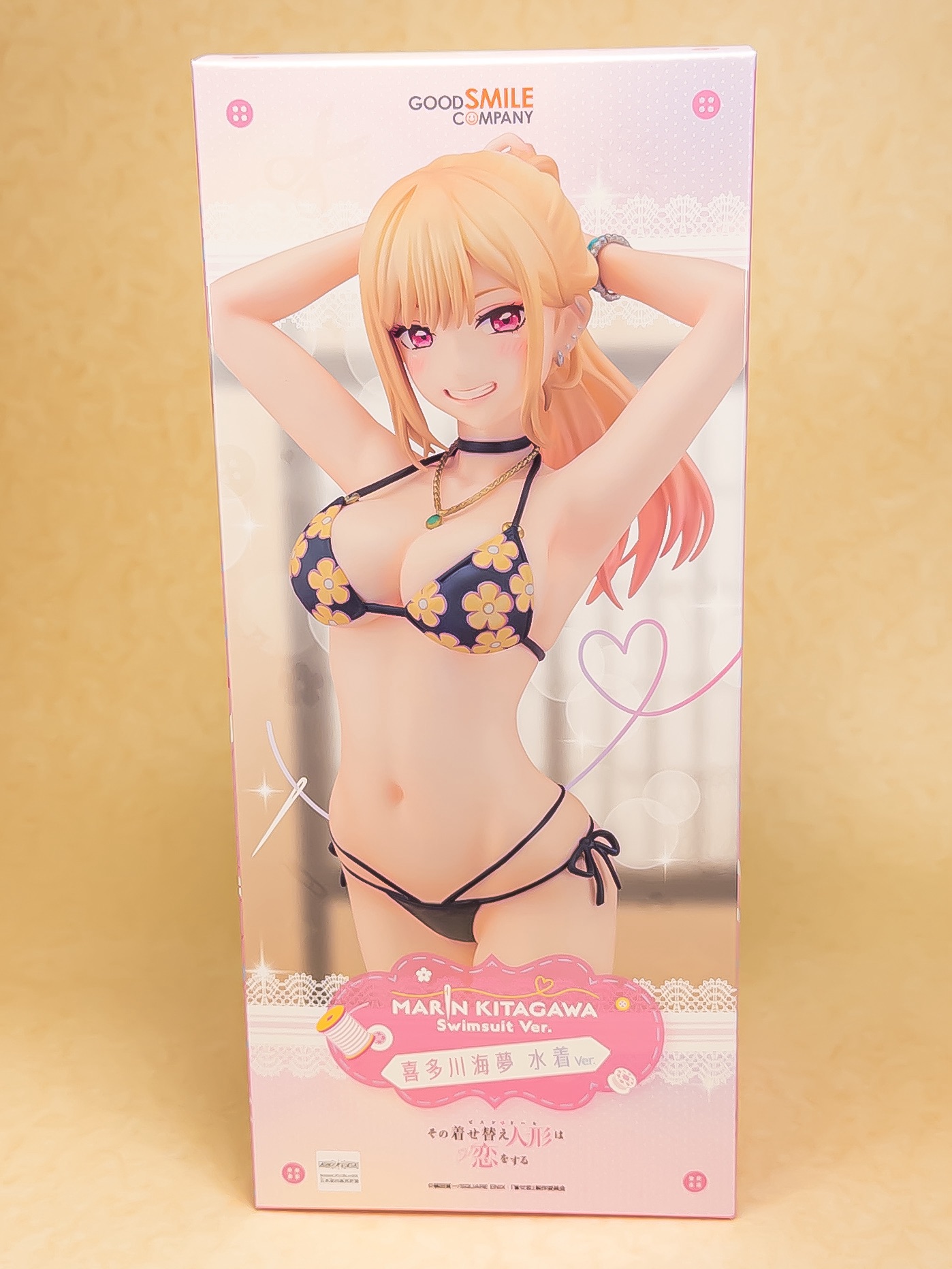 ANIPLEX+限定 連動購入キャンペーン特典付属 喜多川海夢(きたがわまりん) 水着Ver. その着せ替え人形は恋をする 1/7 完成品 フィギュア(MD22-0300001) アニプレックス 駿河屋 -【アダルト】<中古>喜多川海夢 水着Ver. 「その着せ替え