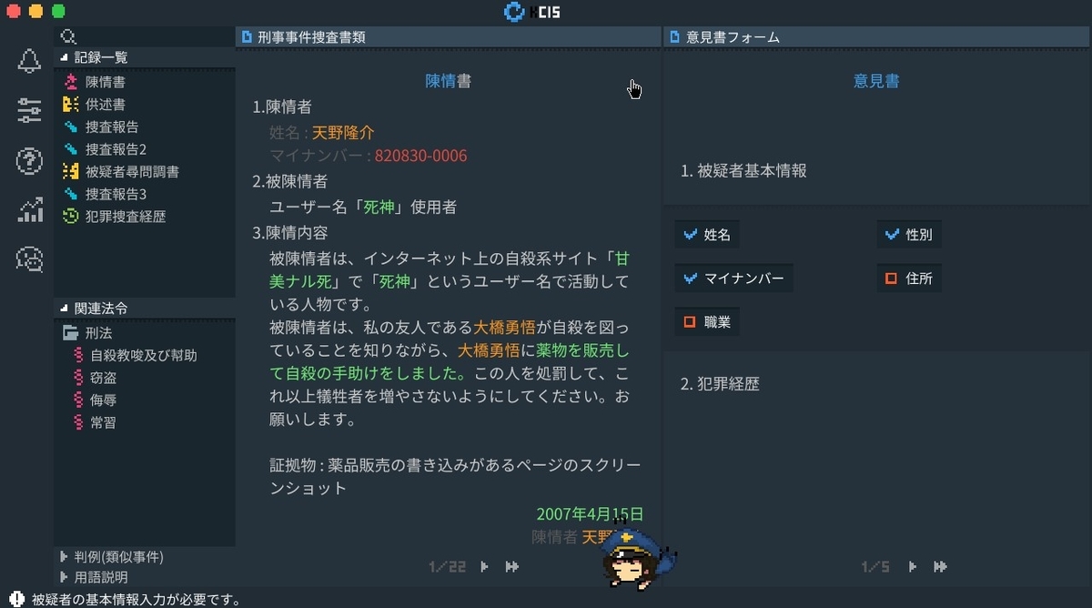 f:id:fgctcgetc:20200626180112j:plain f:id:fgctcgetc:20200626180112j:plain
