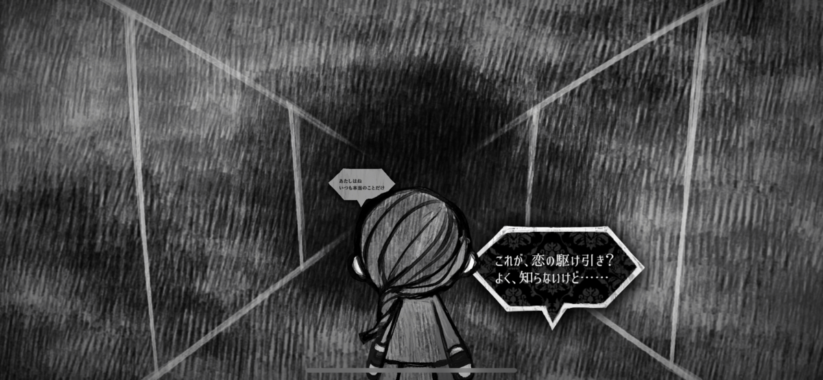 f:id:fgctcgetc:20200822193859p:plain f:id:fgctcgetc:20200822193859p:plain