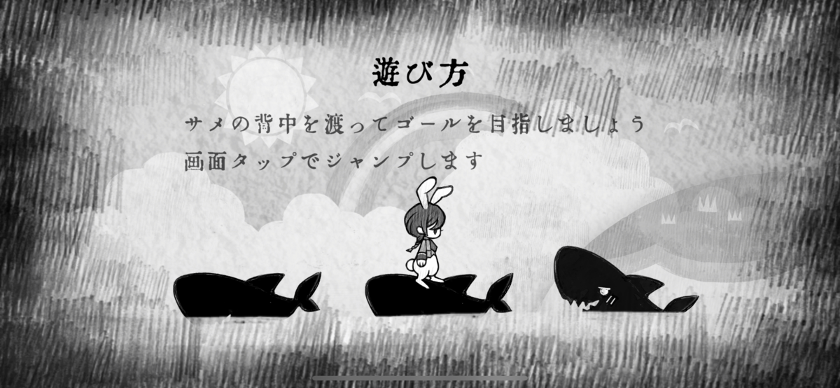 f:id:fgctcgetc:20200822200545p:plain f:id:fgctcgetc:20200822200545p:plain