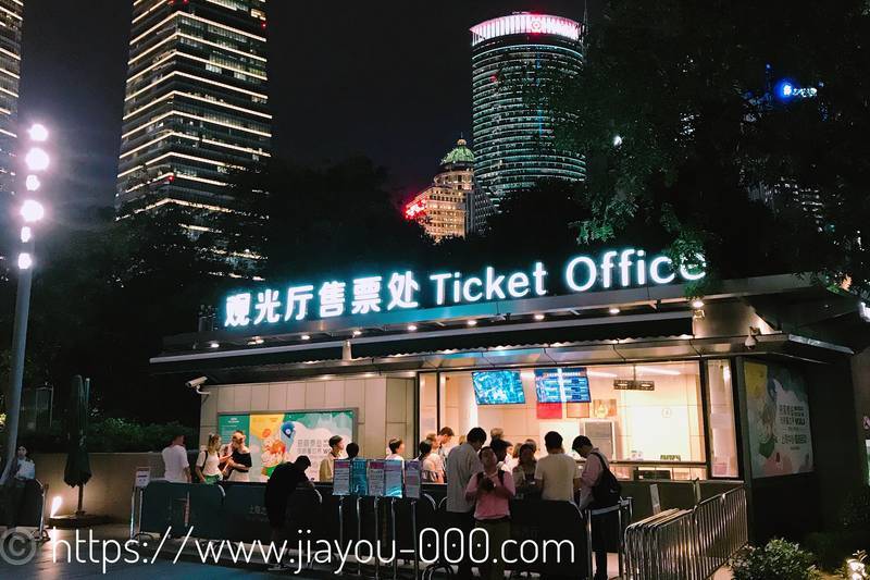 f:id:fghtclb:20190610153541j:plain