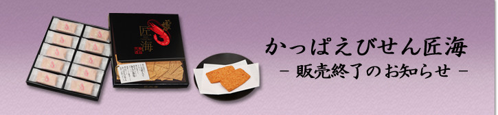 20090517192250