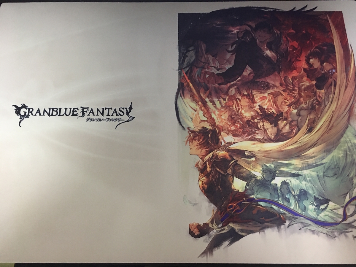 f:id:fh19890423:20191207232842j:plain