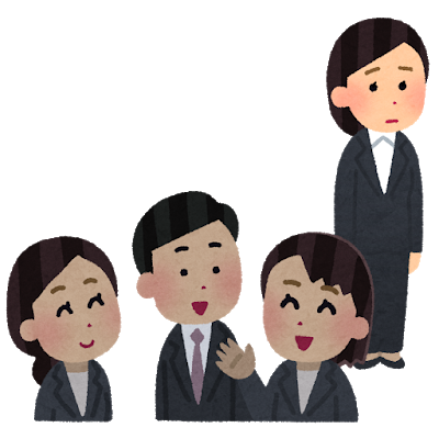 f:id:fheibon:20200307171124p:plain f:id:fheibon:20200307171124p:plain