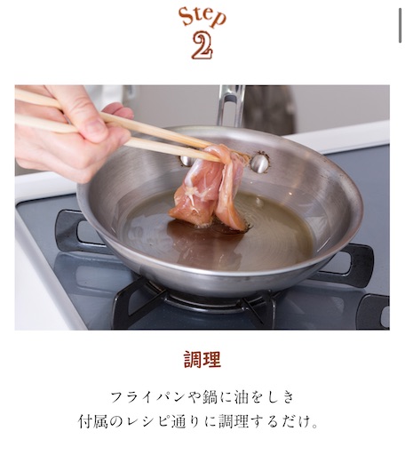 f:id:fhmay:20210505003055j:image f:id:fhmay:20210505003055j:image