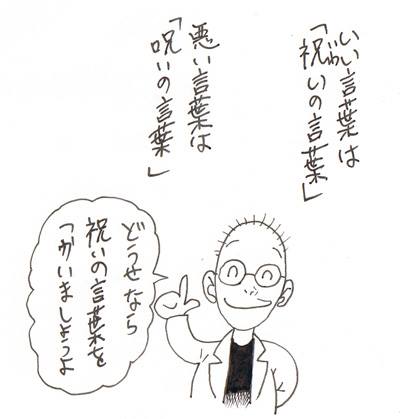 f:id:fhn:20141112161455j:image:w360 f:id:fhn:20141112161455j:image:w360
