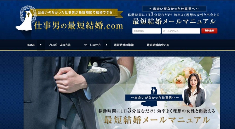 f:id:fhn:20150108170834j:image