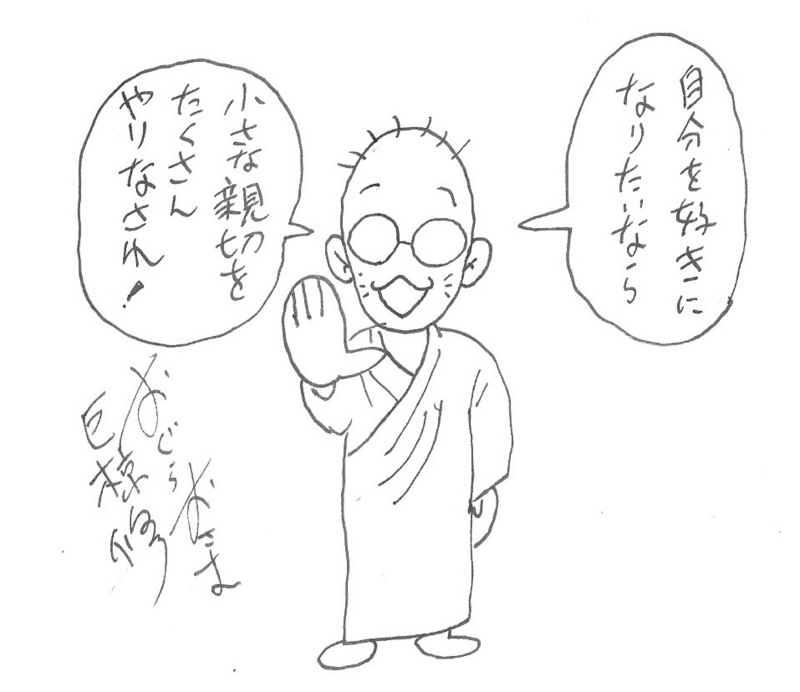 f:id:fhn:20150110181224j:image:w360