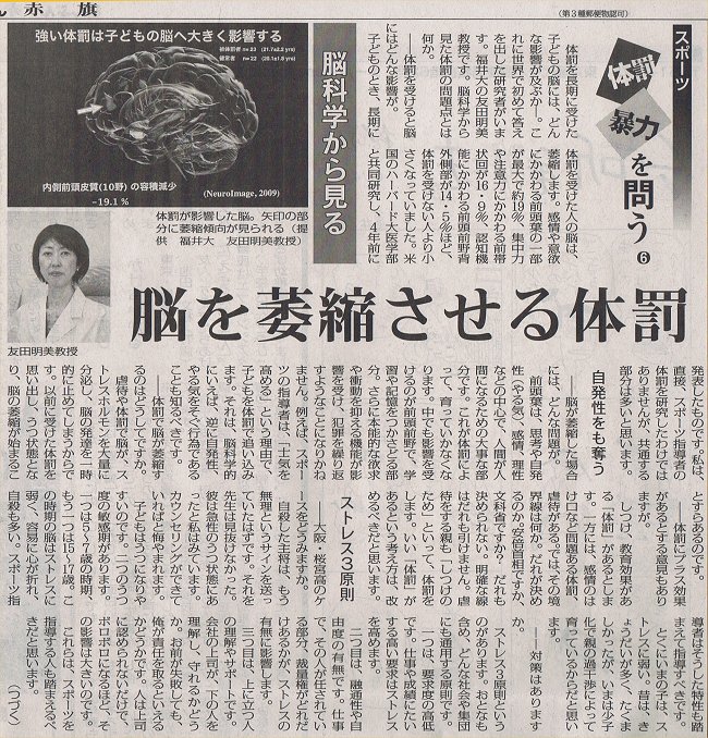 f:id:fhn:20150123143236j:image f:id:fhn:20150123143236j:image