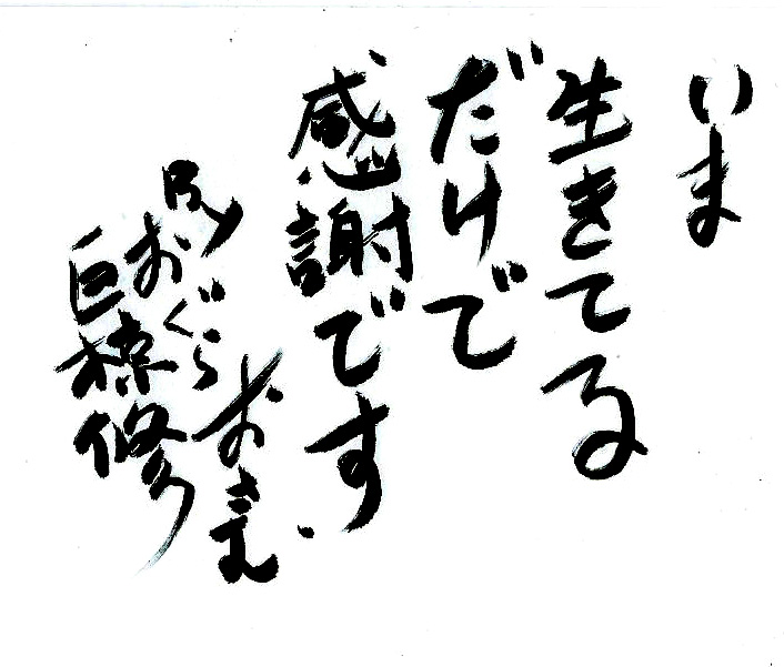 f:id:fhn:20160715203457j:image:w360 f:id:fhn:20160715203457j:image:w360