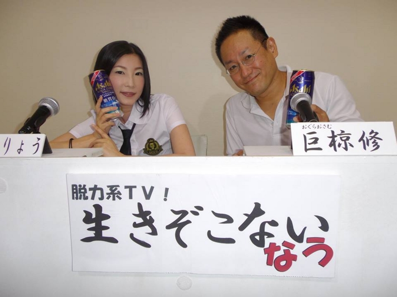 f:id:fhn:20160730165028j:image:w360 f:id:fhn:20160730165028j:image:w360