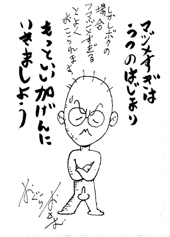 f:id:fhn:20170627170855j:image:w360