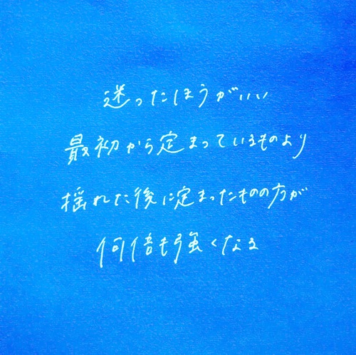f:id:fhq0923:20190213090429j:plain f:id:fhq0923:20190213090429j:plain