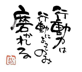 f:id:fhq0923:20190218092217j:plain f:id:fhq0923:20190218092217j:plain