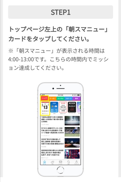 f:id:fi35:20210721214031j:image