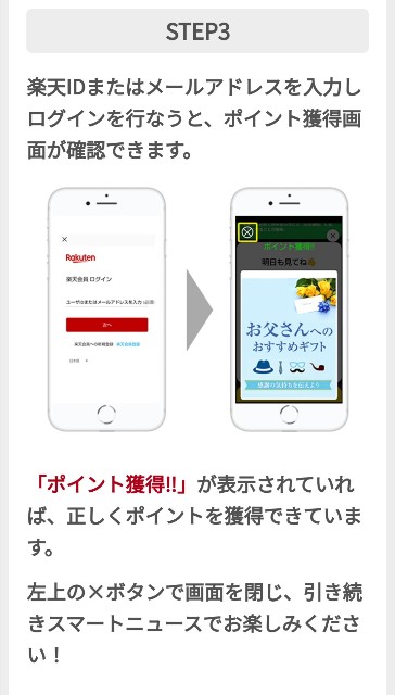 f:id:fi35:20210721214049j:image