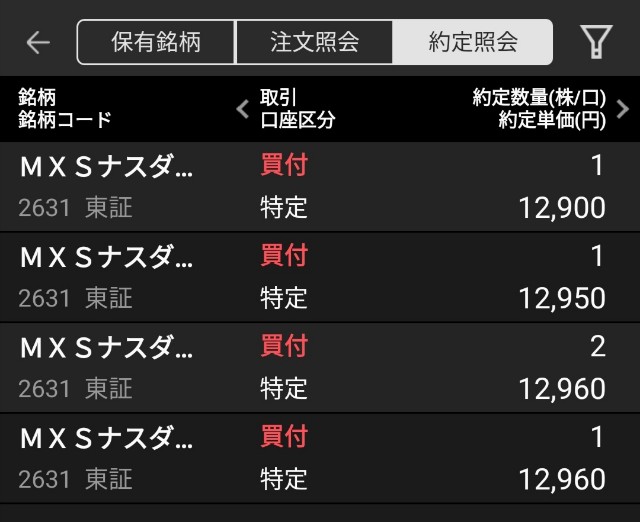 f:id:fi35:20211217212115j:image