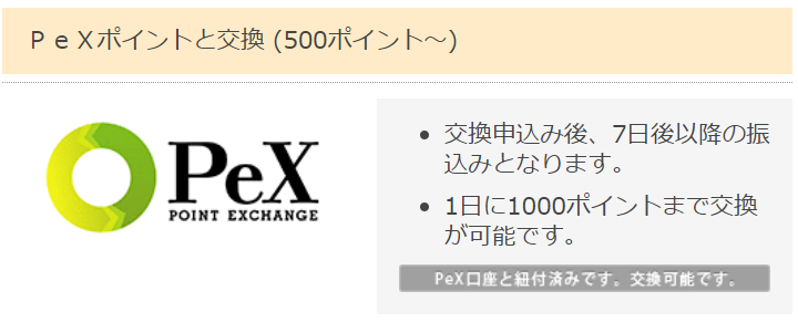 f:id:fi35:20211222215136p:plain