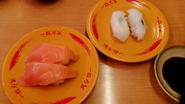 f:id:fi35:20220115221937j:image