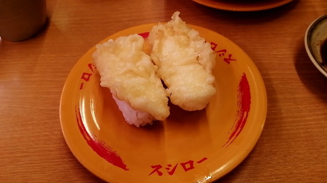 f:id:fi35:20220115222003j:image