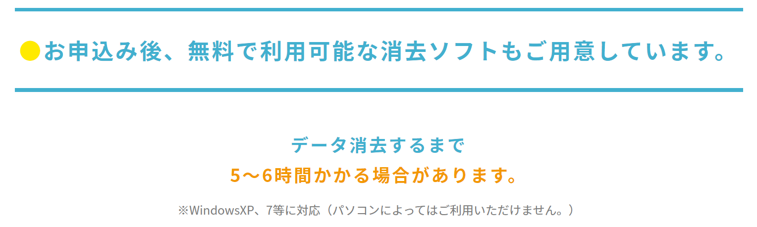 f:id:fi35:20220124211943p:plain