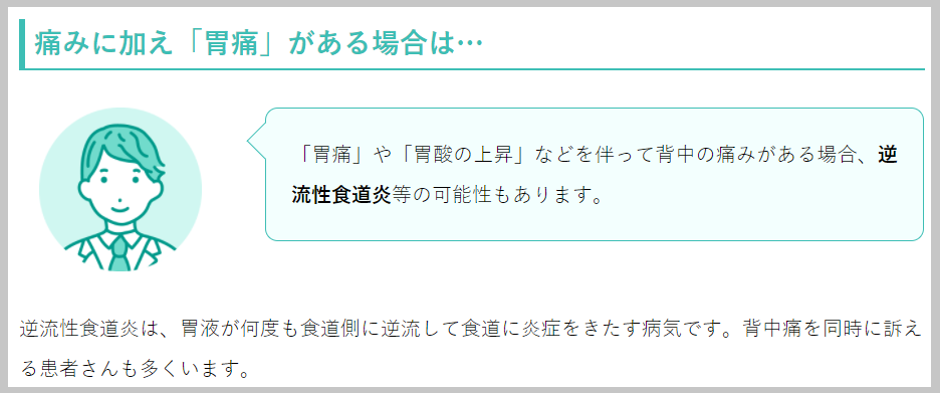 f:id:fi35:20220330215558p:plain