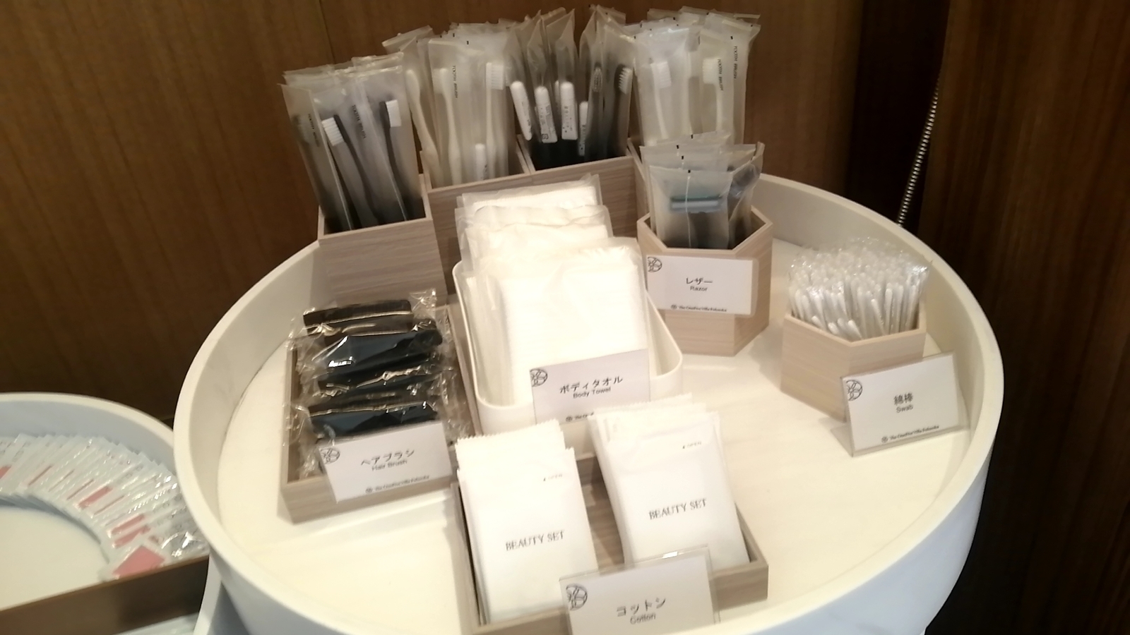 f:id:fi35:20220409163640j:plain