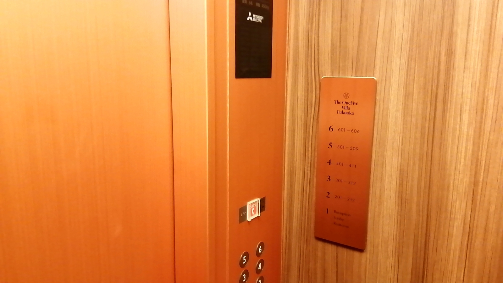 f:id:fi35:20220409163919j:plain