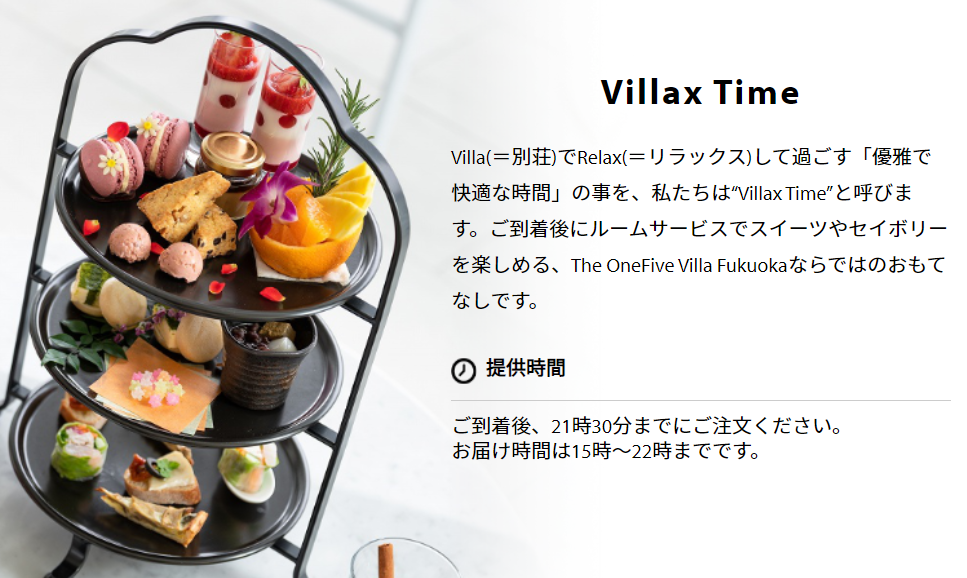 f:id:fi35:20220409165009p:plain