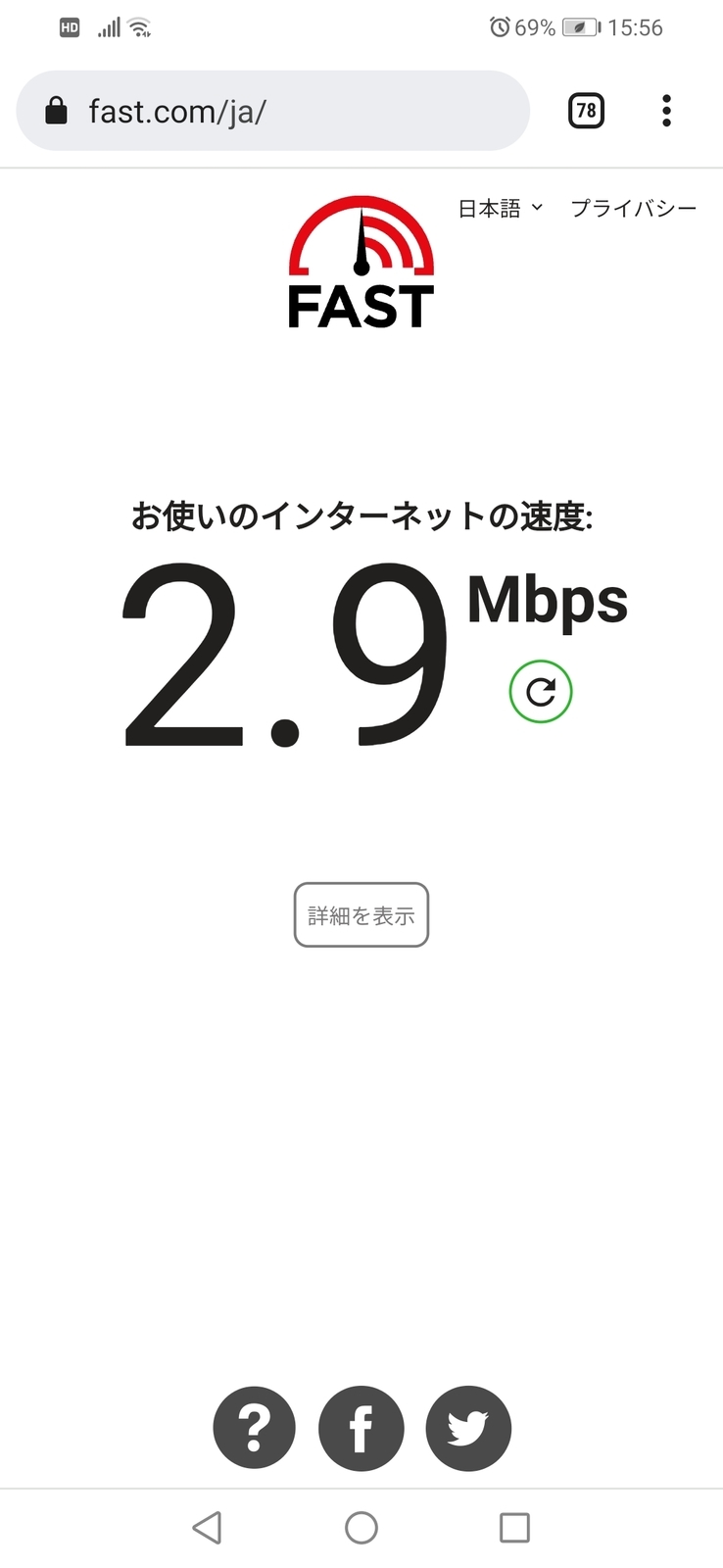 f:id:fi35:20220409170123j:plain