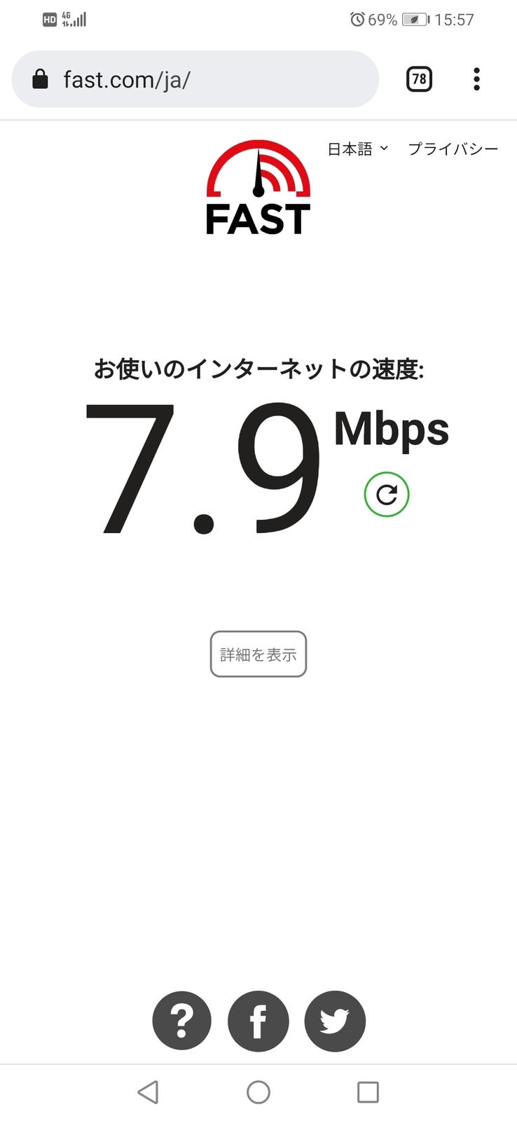 f:id:fi35:20220409170209j:plain