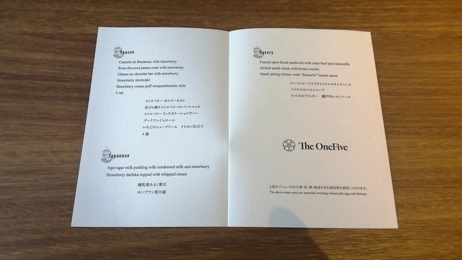 f:id:fi35:20220409171847j:plain