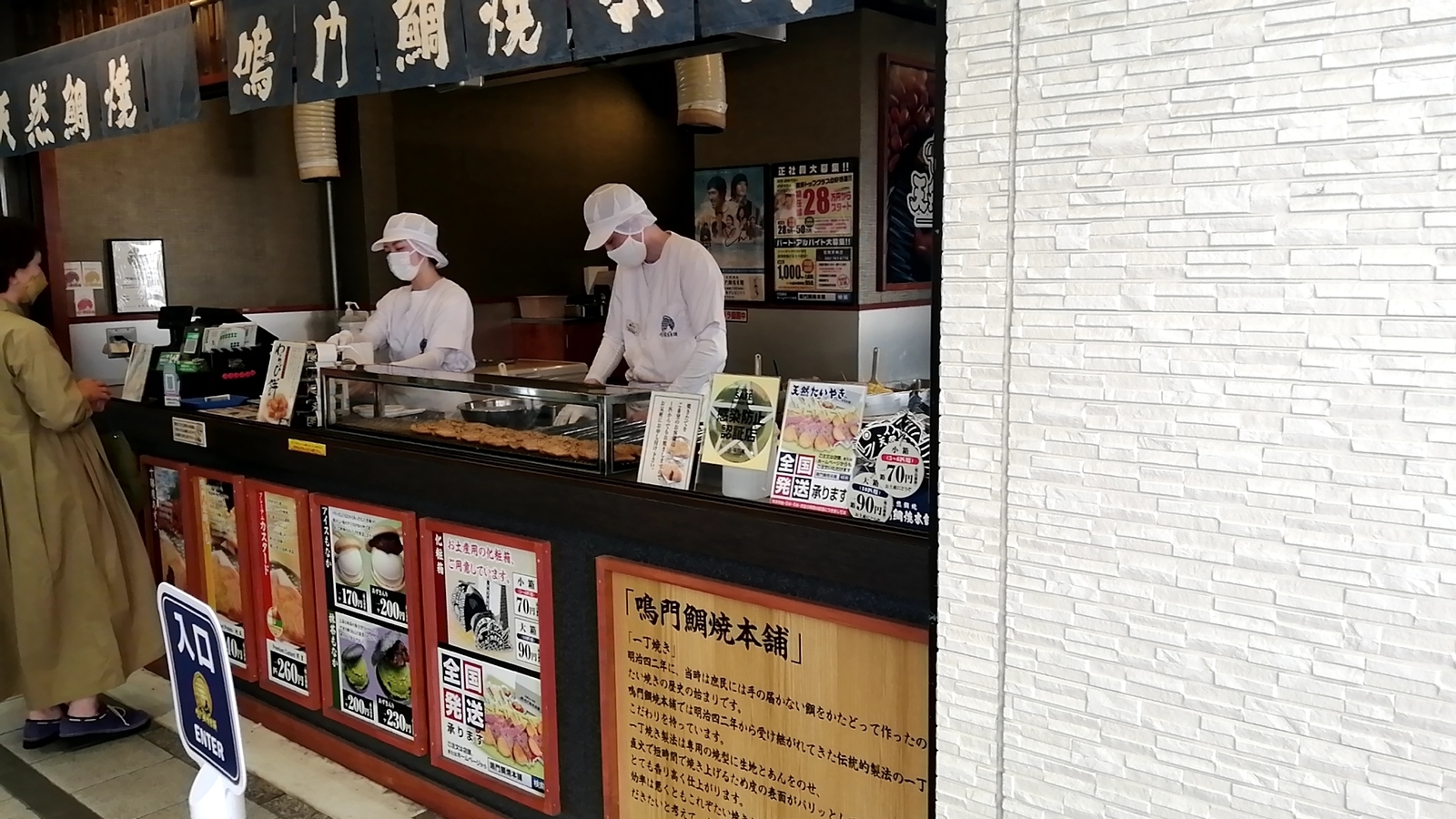 f:id:fi35:20220412213025j:plain