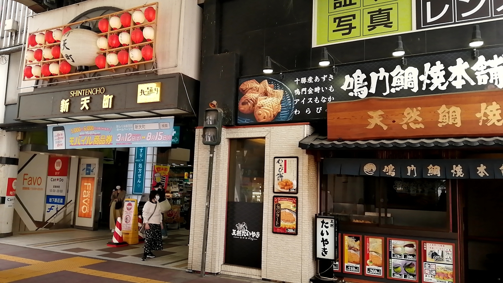 f:id:fi35:20220412213218j:plain