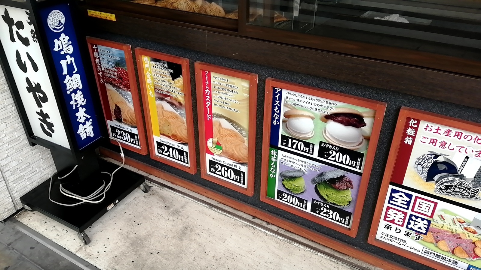 f:id:fi35:20220412213307j:plain