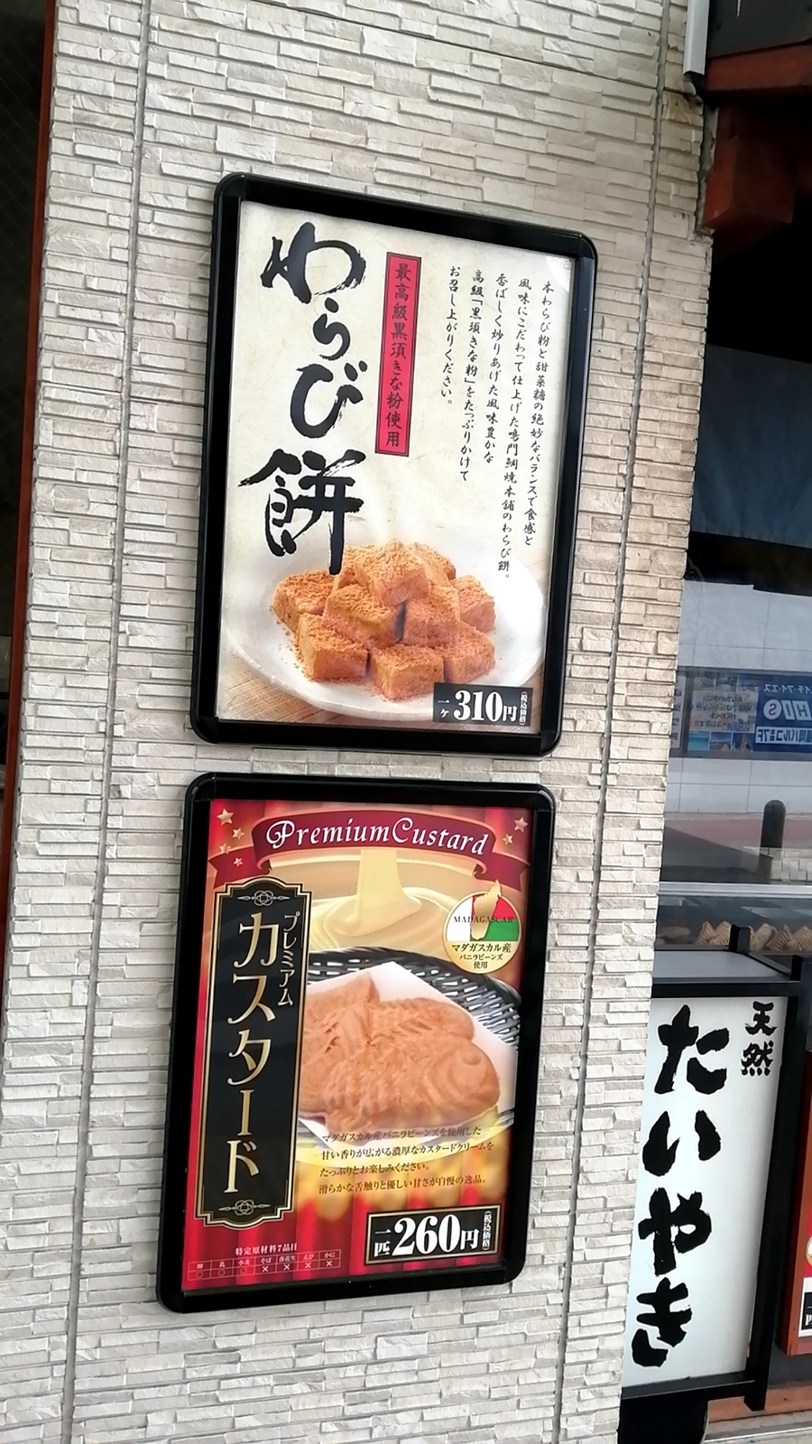 f:id:fi35:20220412213543j:plain