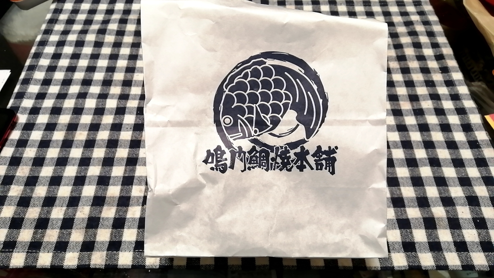 f:id:fi35:20220412213907j:plain