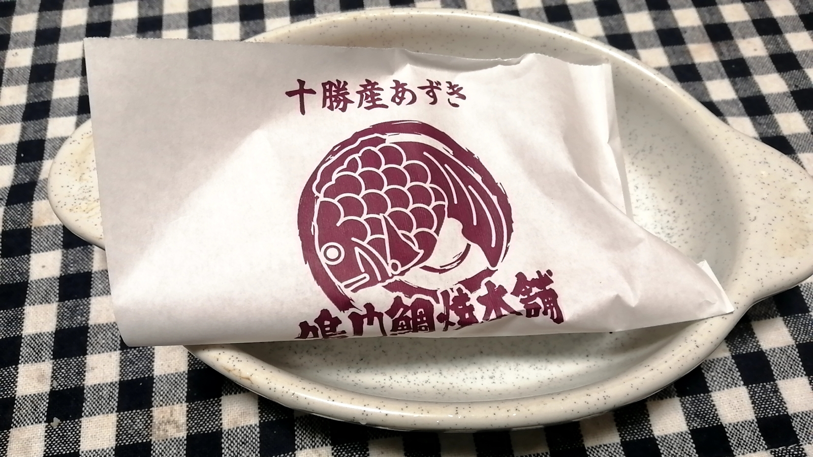 f:id:fi35:20220412213939j:plain