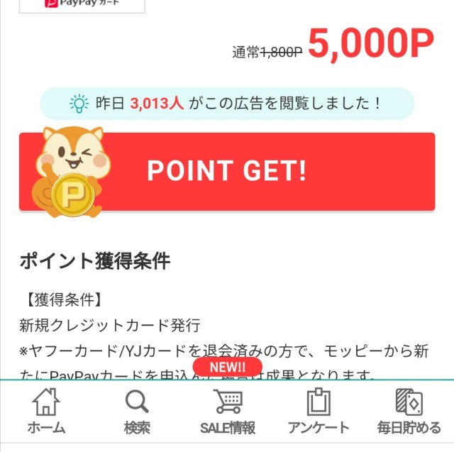 f:id:fi35:20220422221838j:image