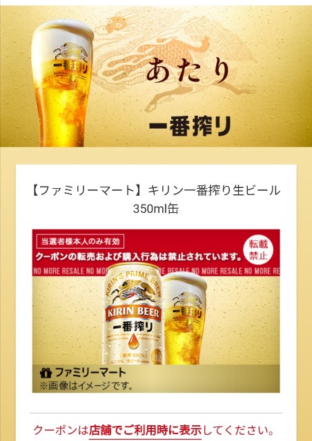 f:id:fi35:20220427112713j:image