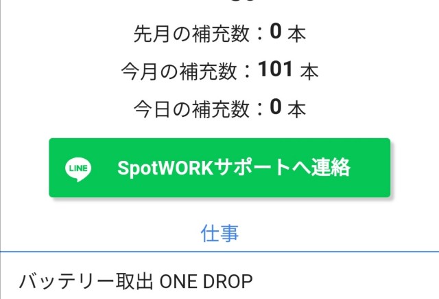 f:id:fi35:20220522213101j:image f:id:fi35:20220522213101j:image